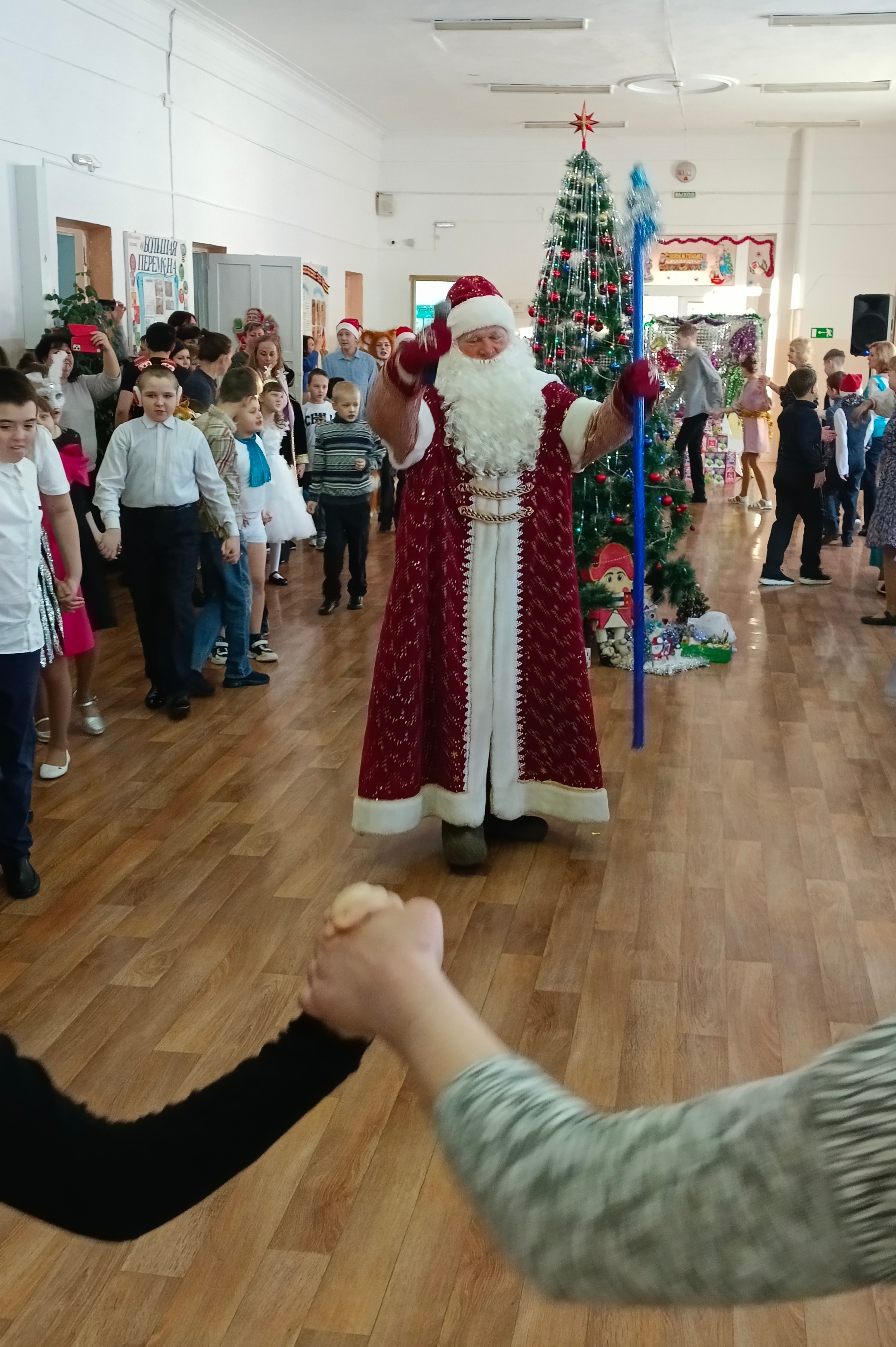 «Здравствуй, здравствуй Новый год!».